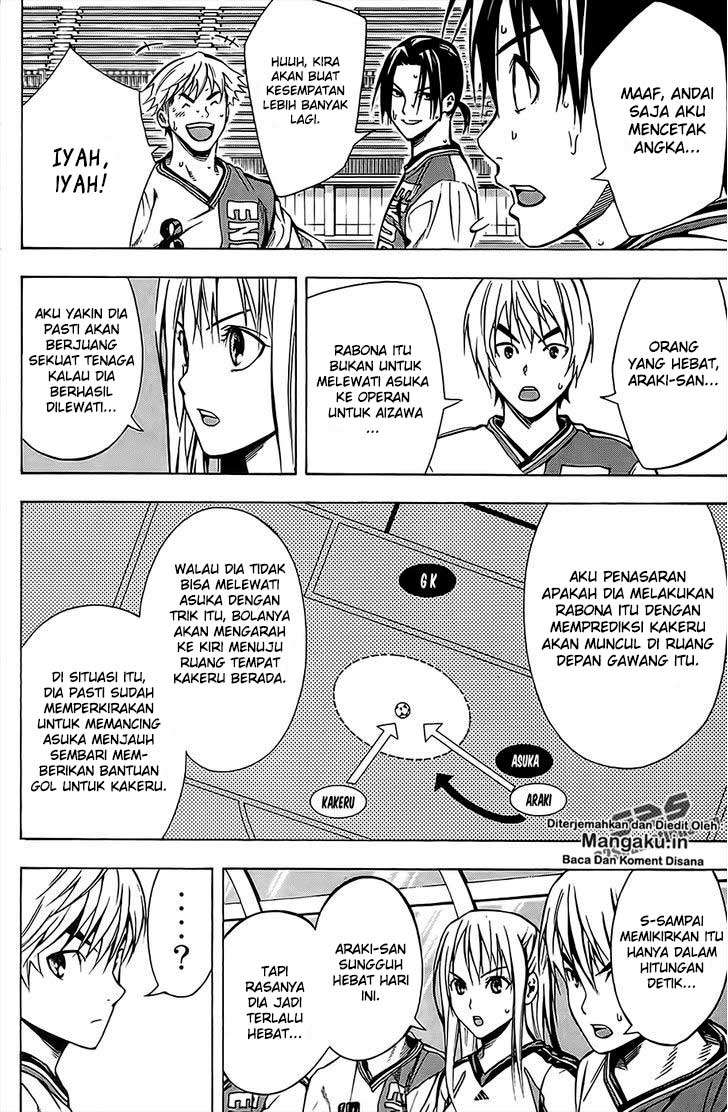 Area no Kishi Chapter 104 Gambar 13