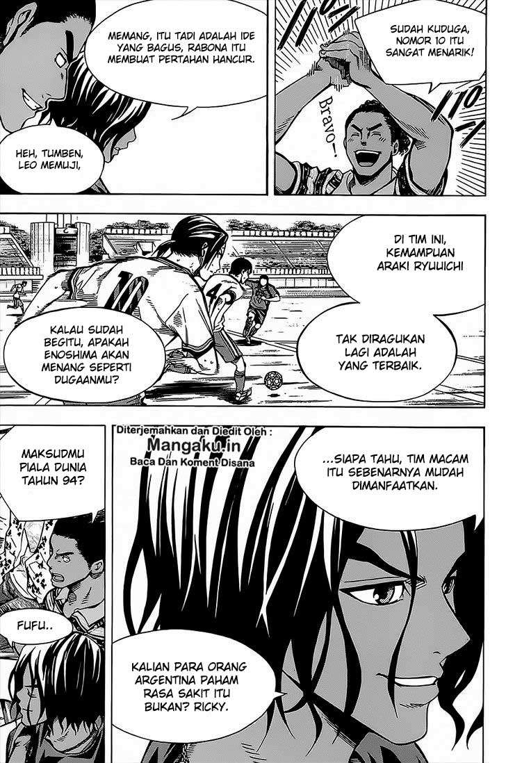 Area no Kishi Chapter 104 Gambar 14