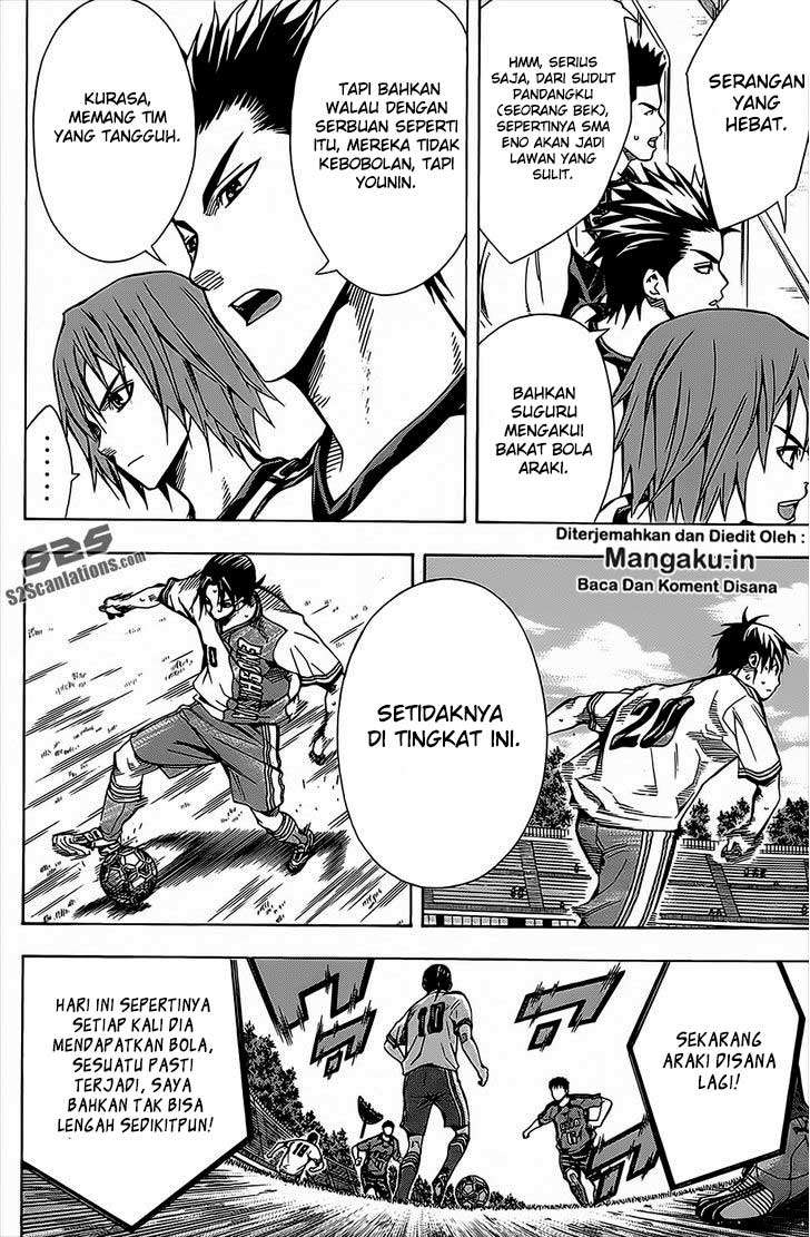 Area no Kishi Chapter 104 Gambar 15