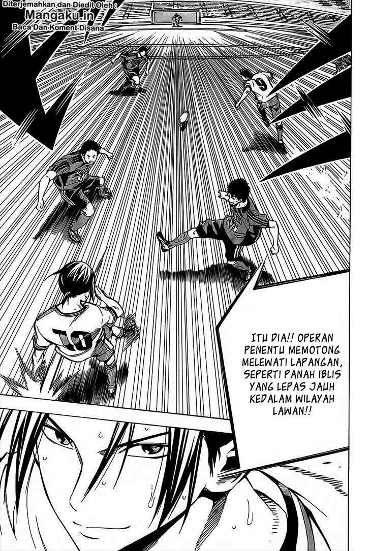 Area no Kishi Chapter 104 Gambar 16