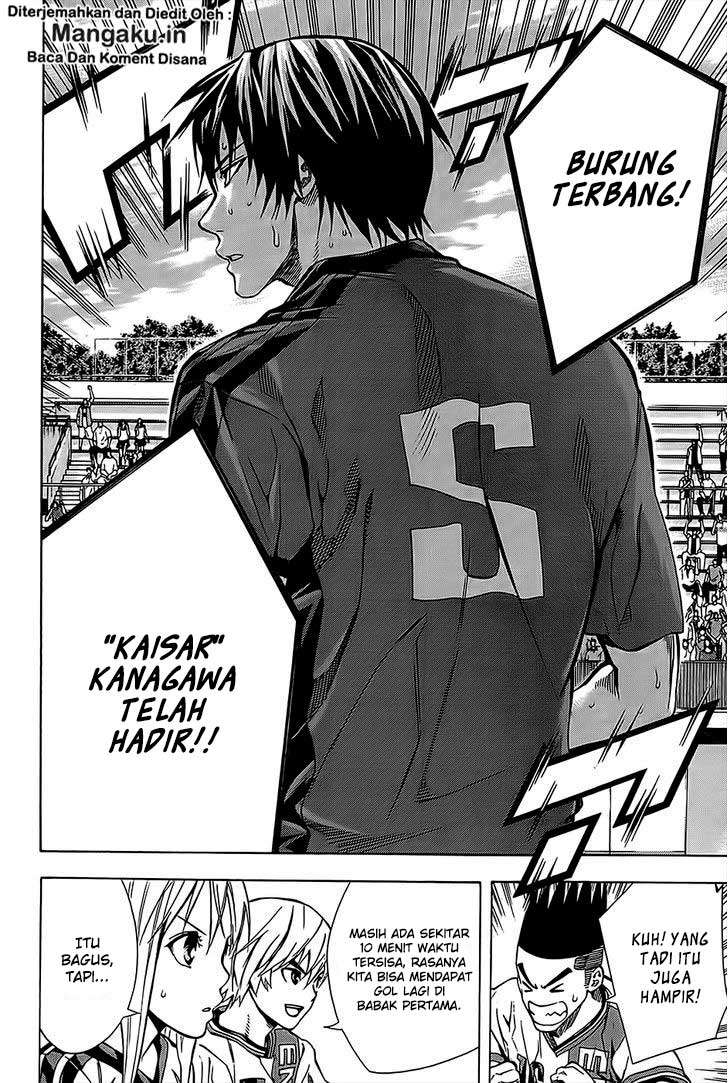Area no Kishi Chapter 104 Gambar 18