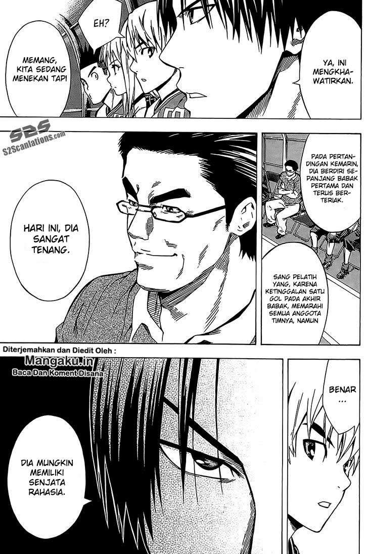 Area no Kishi Chapter 104 Gambar 19
