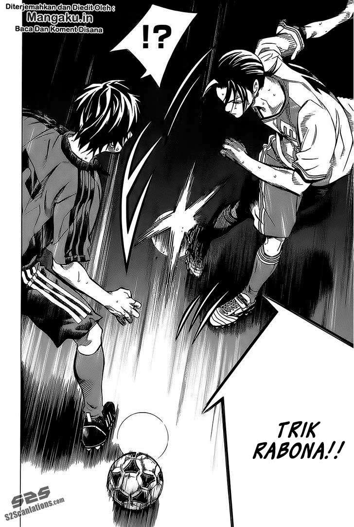 Area no Kishi Chapter 104 Gambar 5