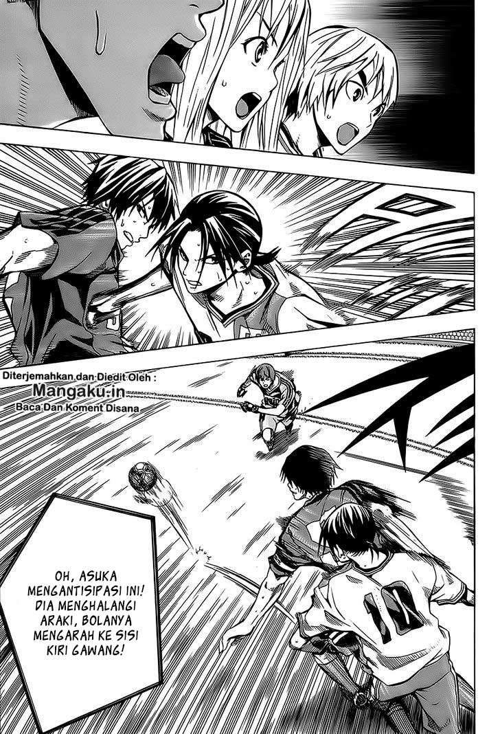 Area no Kishi Chapter 104 Gambar 6