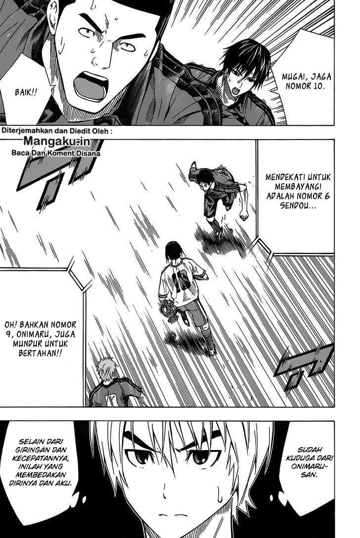 Area no Kishi Chapter 102 Gambar 10