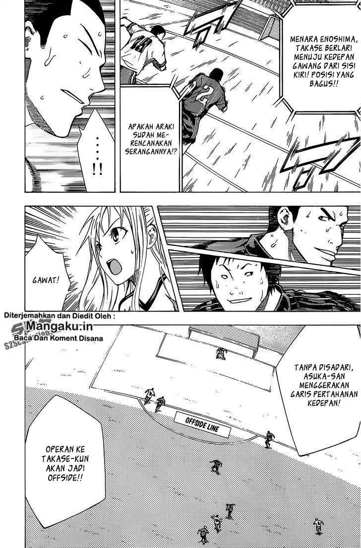 Area no Kishi Chapter 102 Gambar 11