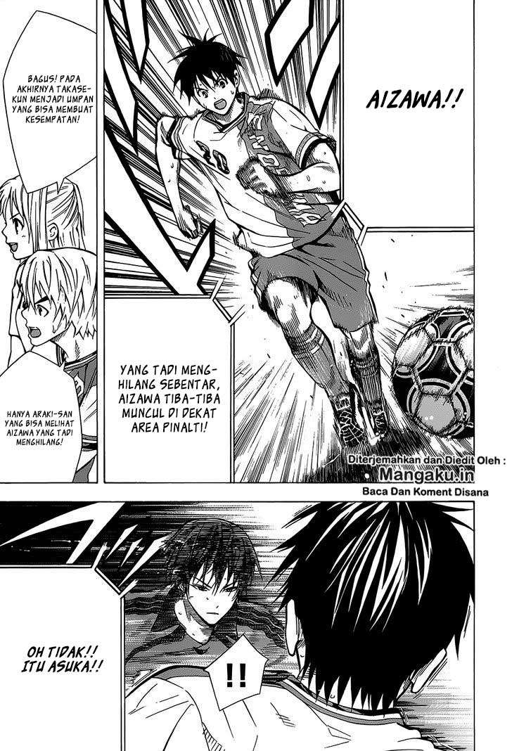 Area no Kishi Chapter 102 Gambar 14