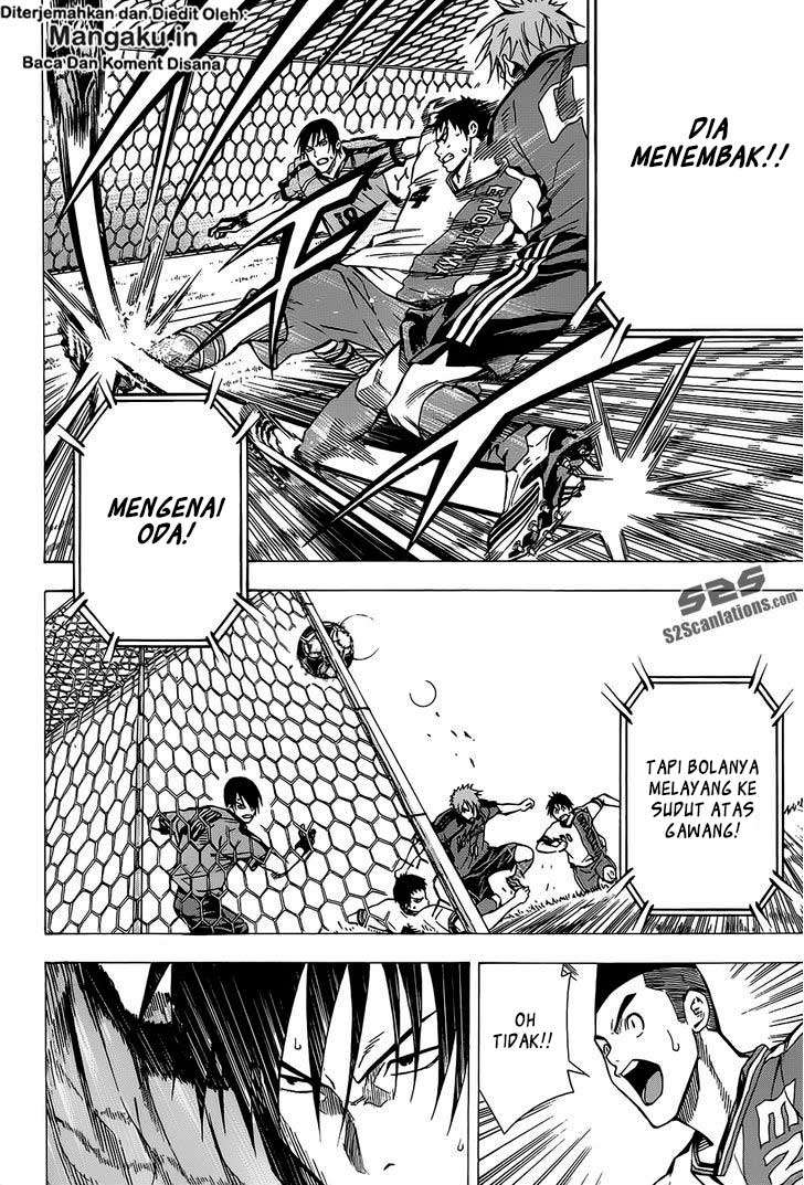 Area no Kishi Chapter 102 Gambar 5