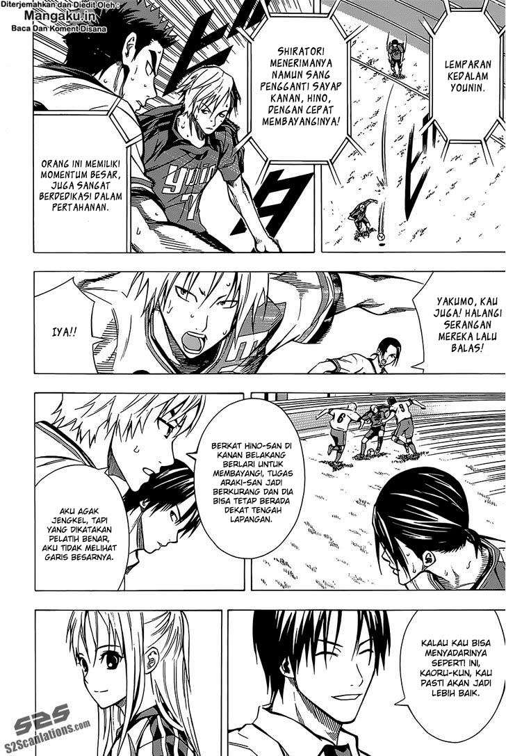 Area no Kishi Chapter 102 Gambar 7