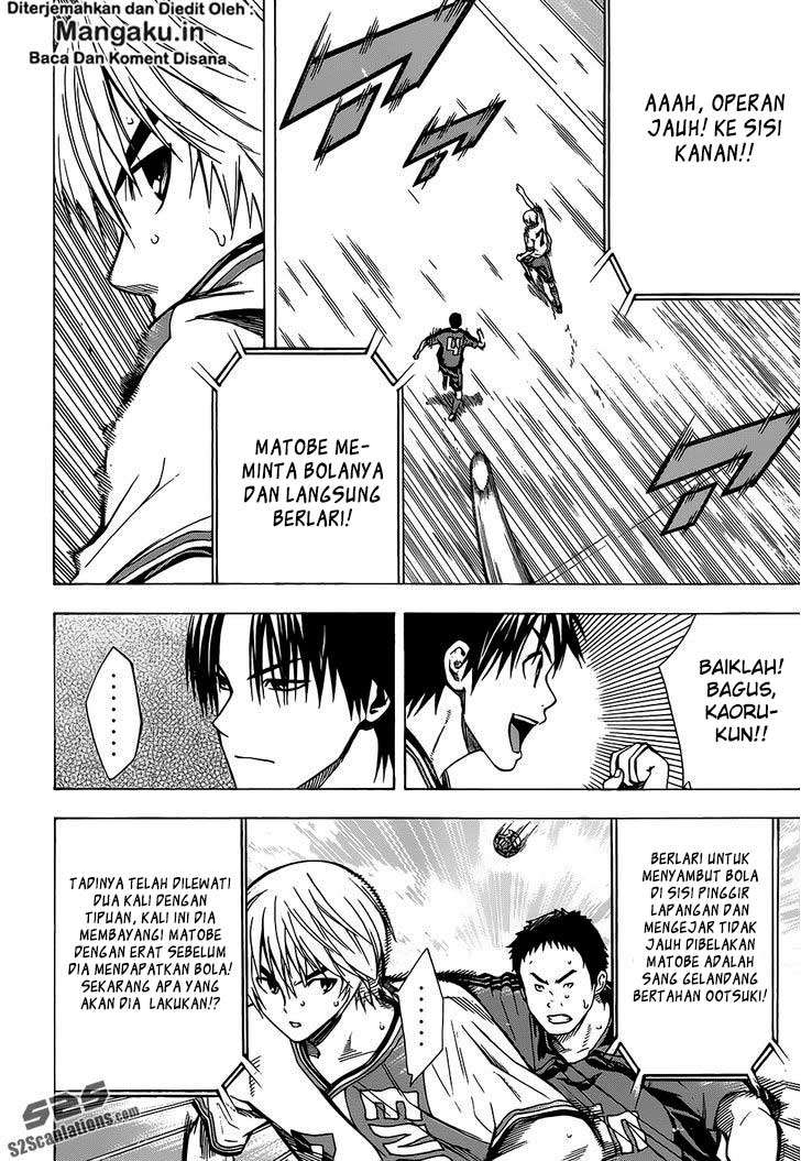 Area no Kishi Chapter 101 Gambar 5