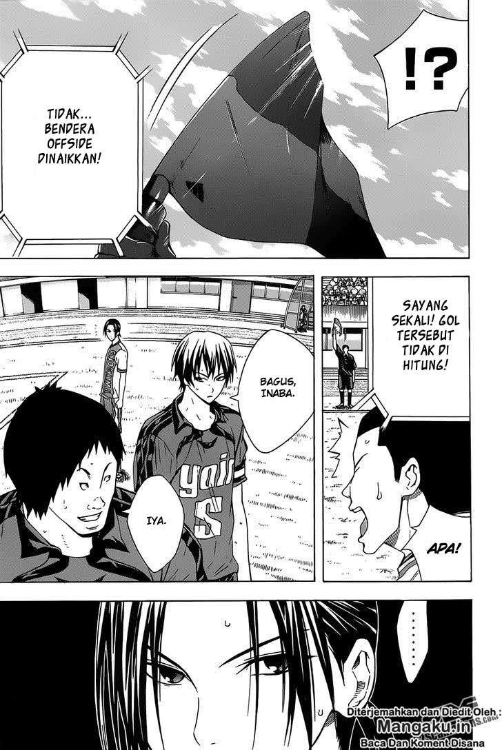 Area no Kishi Chapter 100 Gambar 3