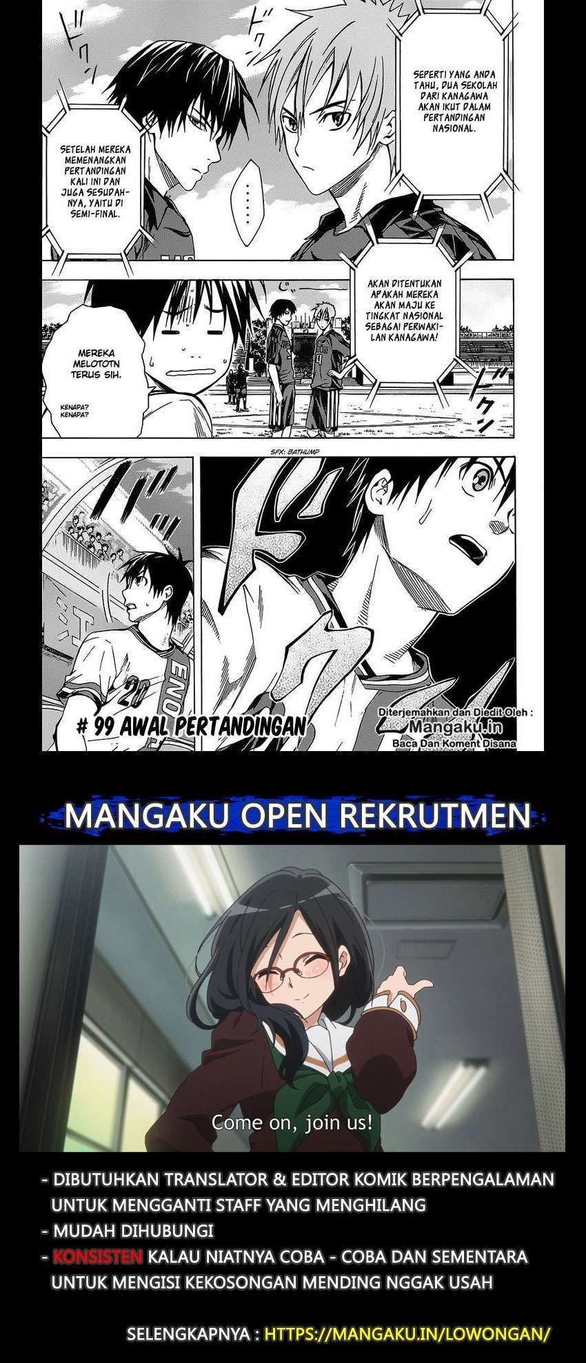 Baca Area no Kishi Chapter 99 Gambar 2