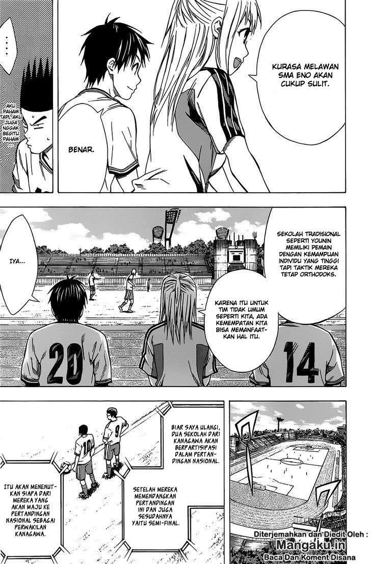 Area no Kishi Chapter 99 Gambar 8