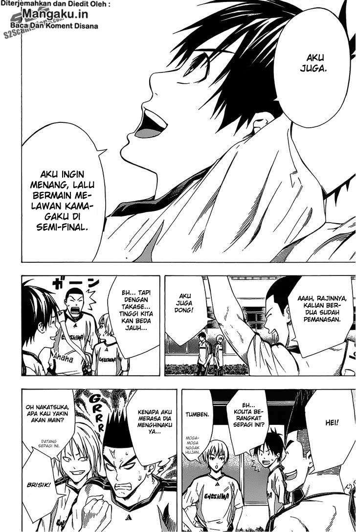Area no Kishi Chapter 98 Gambar 7