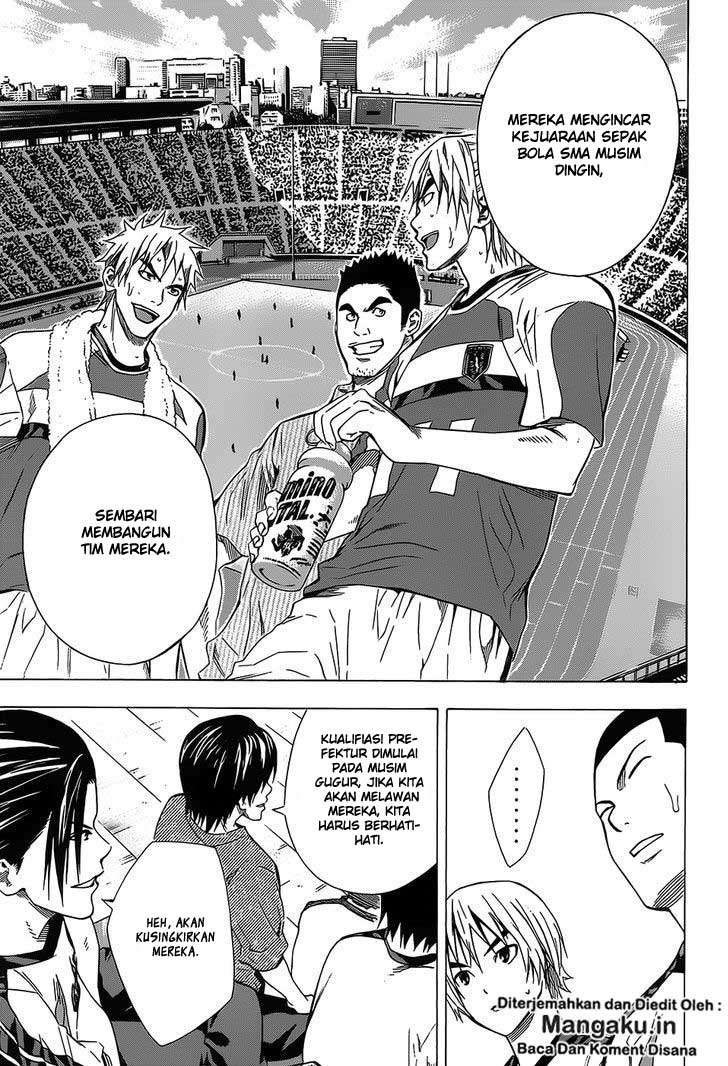 Area no Kishi Chapter 97 Gambar 6