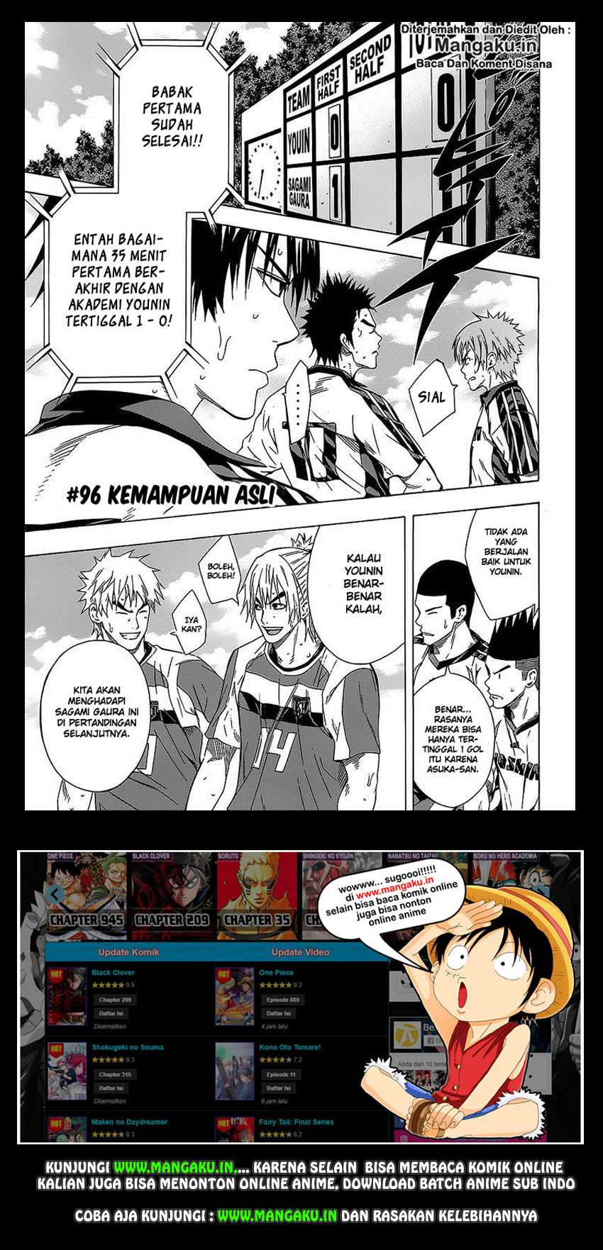 Baca Area no Kishi Chapter 96 Gambar 2