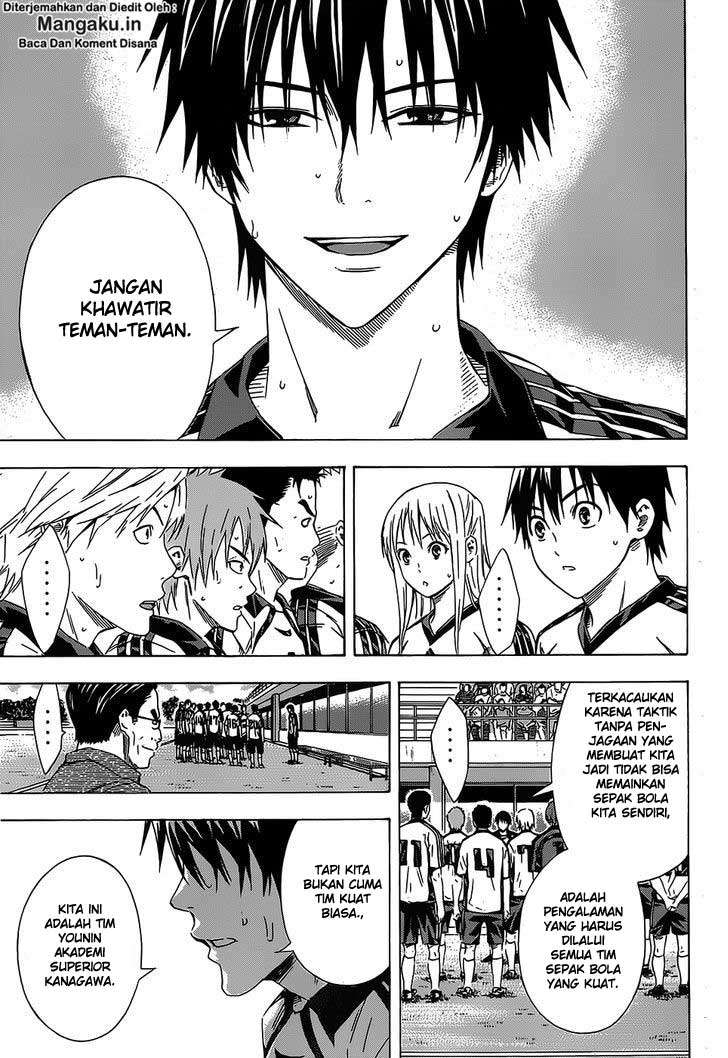 Area no Kishi Chapter 96 Gambar 6