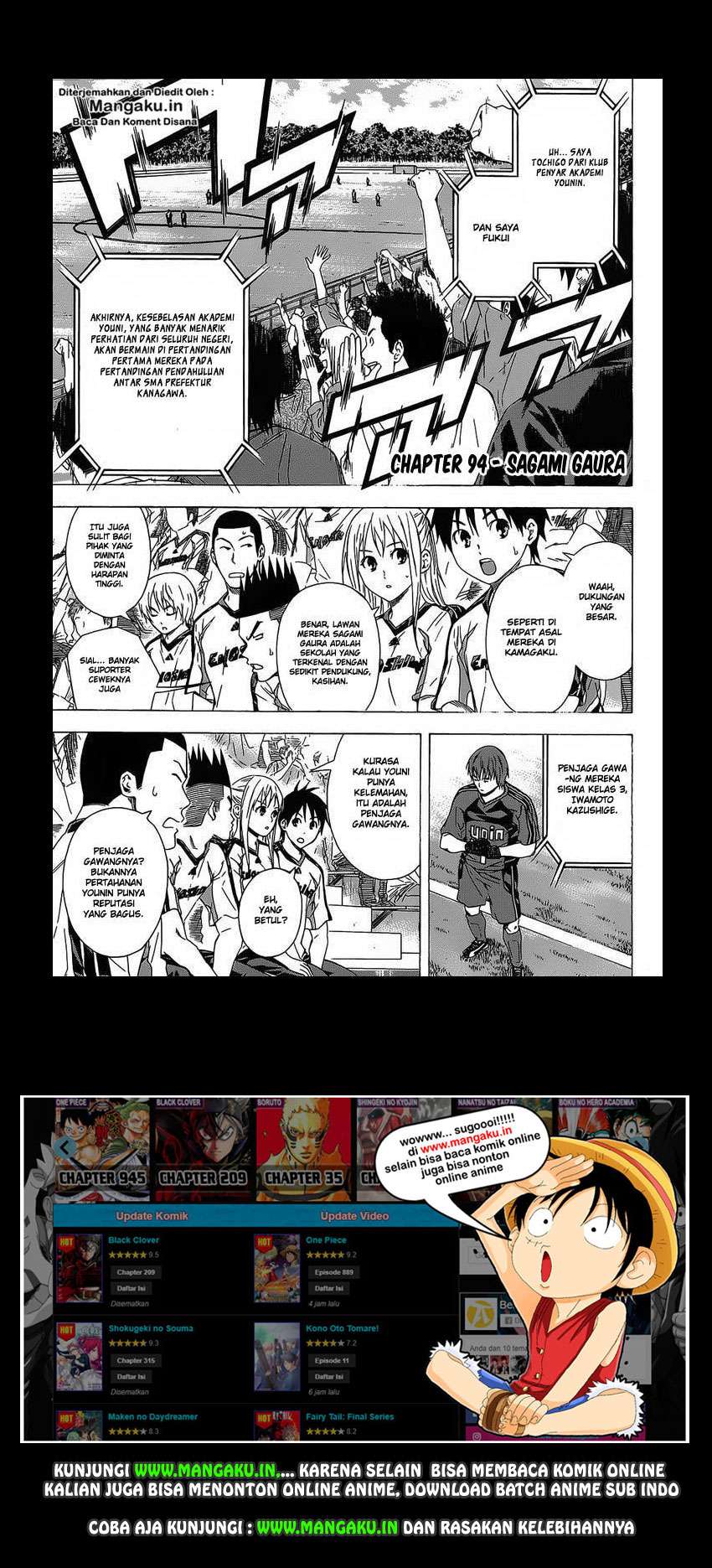 Baca Area no Kishi Chapter 94 Gambar 2