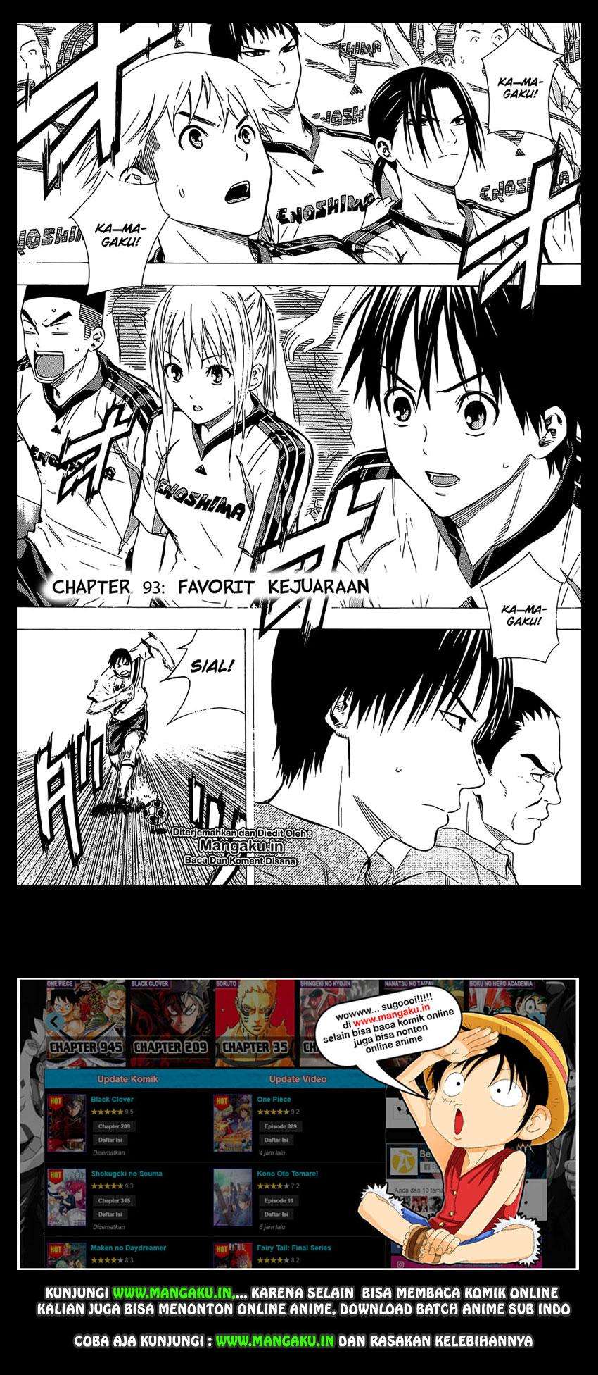 Baca Area no Kishi Chapter 93 Gambar 2