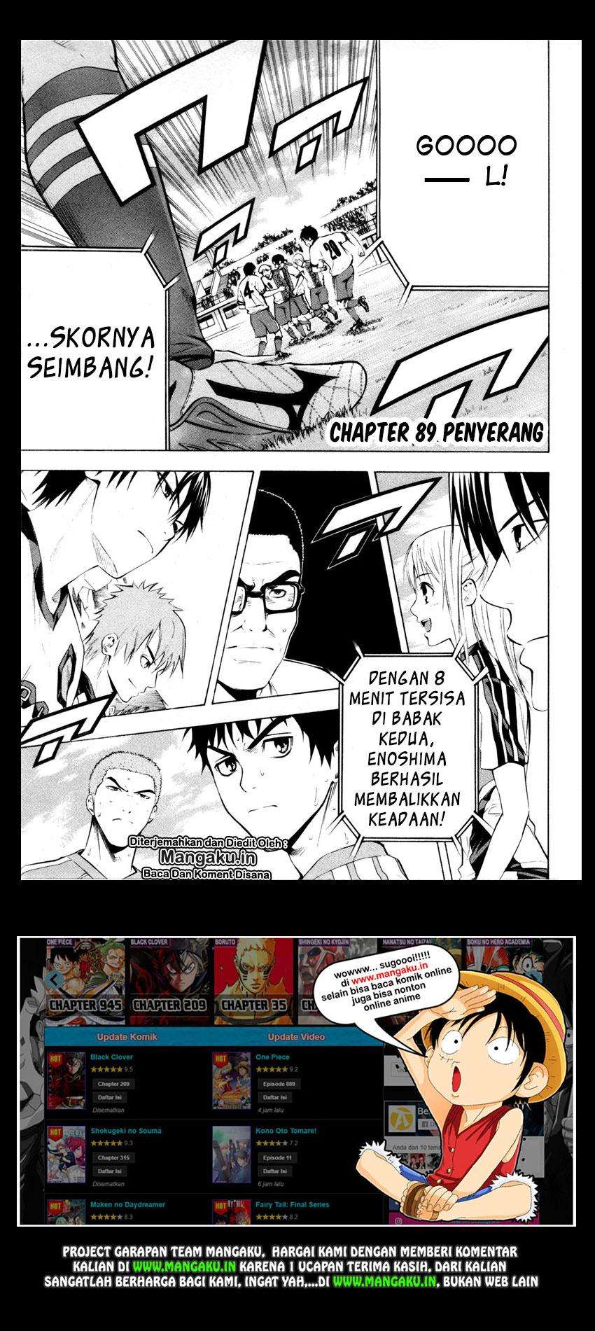 Baca  Area no Kishi Chapter 89 Gambar 2