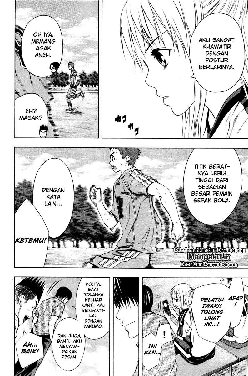 Area no Kishi Chapter 88 Gambar 11