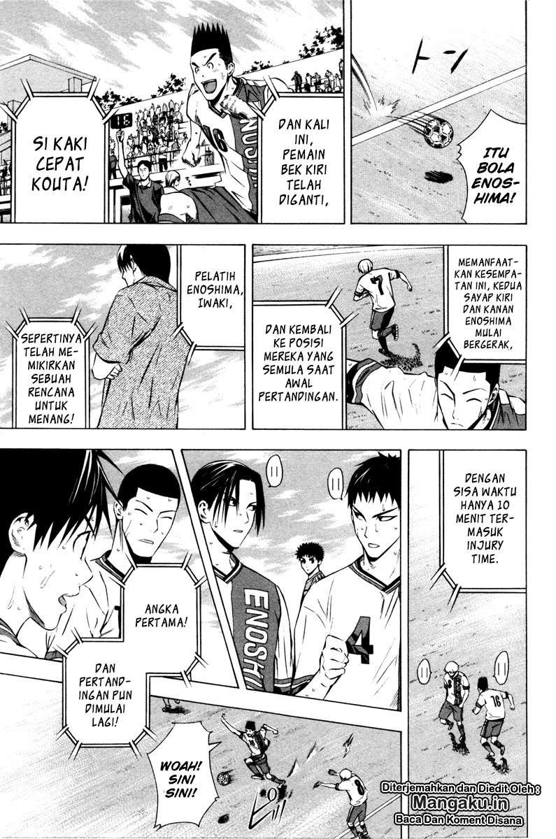 Area no Kishi Chapter 88 Gambar 12