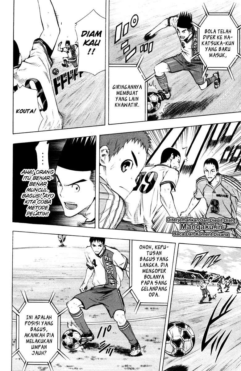 Area no Kishi Chapter 88 Gambar 13