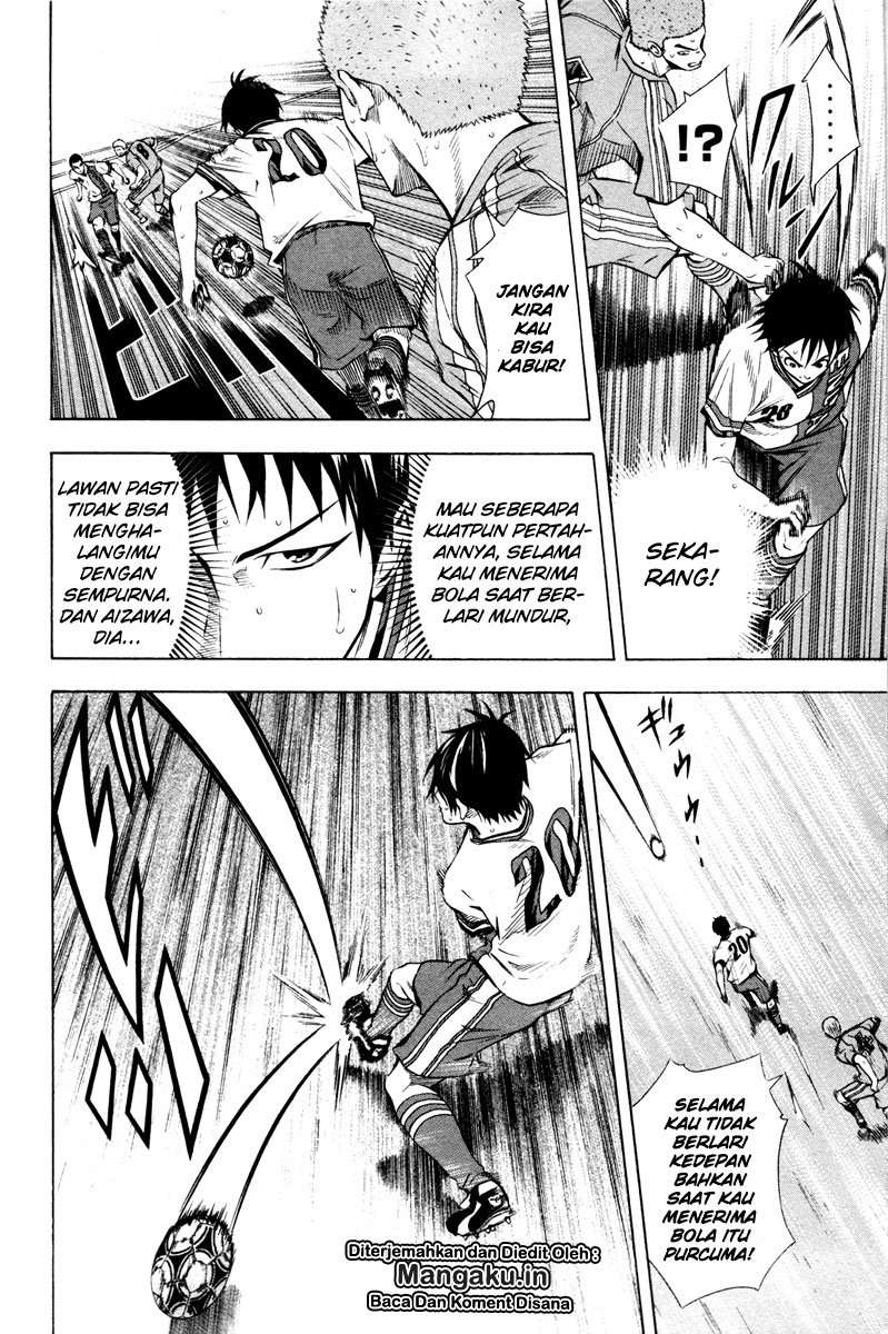 Area no Kishi Chapter 88 Gambar 15