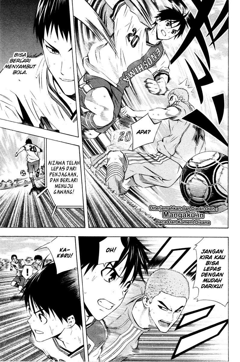 Area no Kishi Chapter 88 Gambar 16