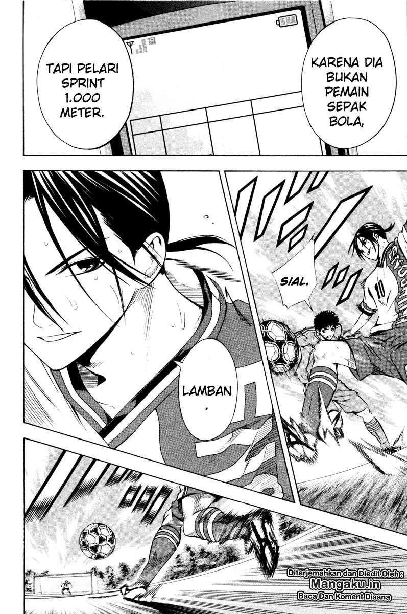 Area no Kishi Chapter 88 Gambar 19