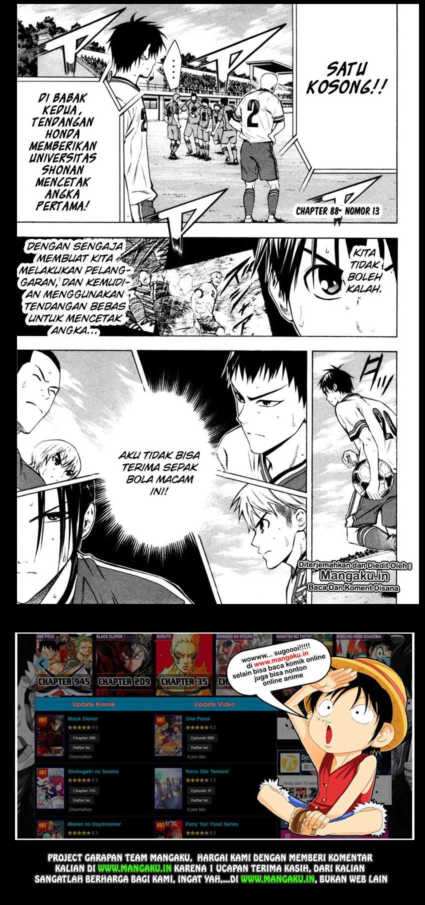 Baca  Area no Kishi Chapter 88 Gambar 2