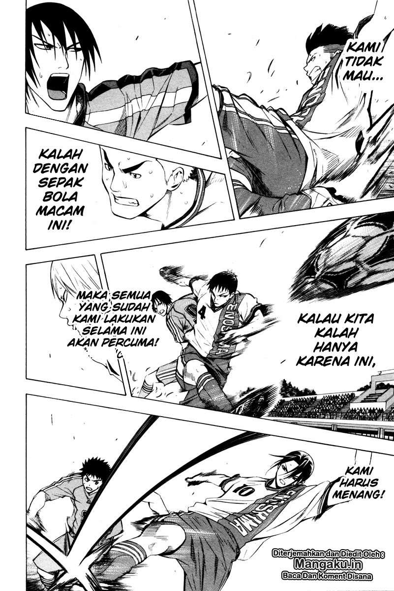 Area no Kishi Chapter 88 Gambar 5