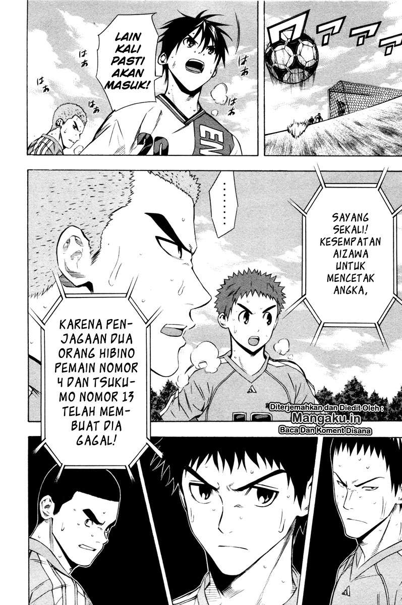 Area no Kishi Chapter 88 Gambar 7