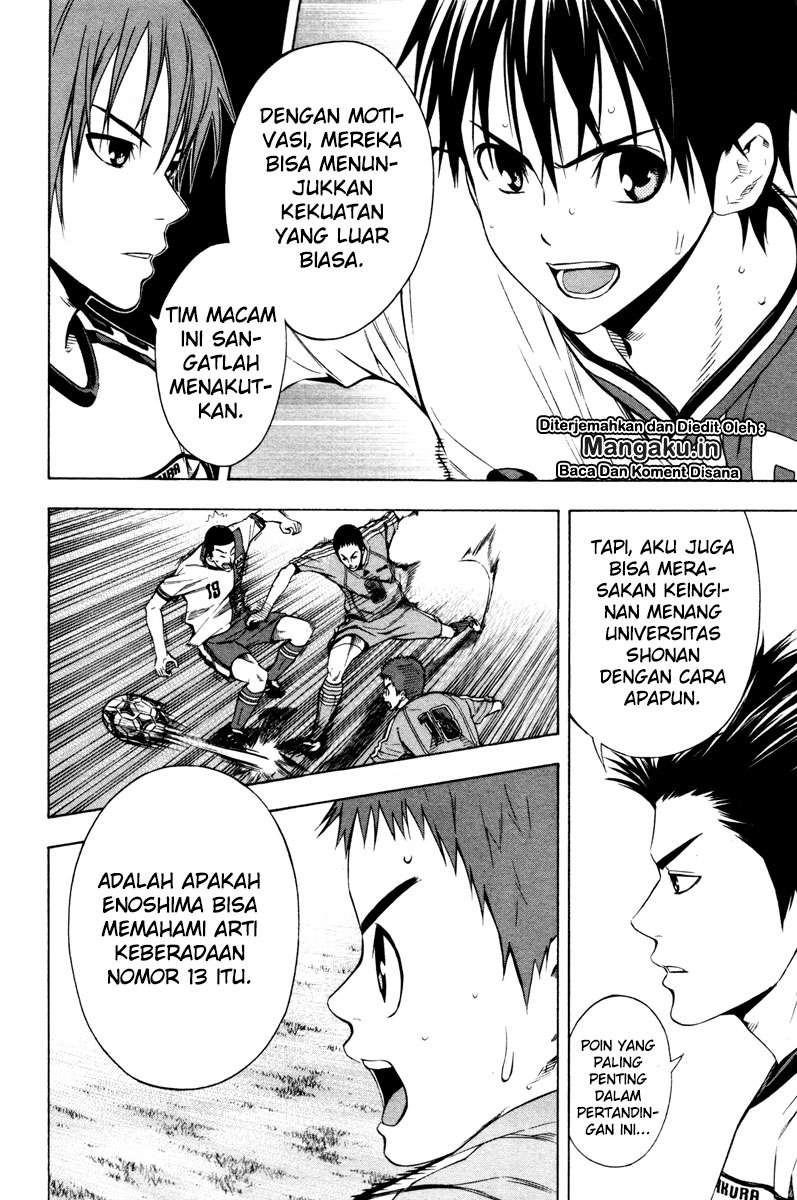 Area no Kishi Chapter 88 Gambar 9