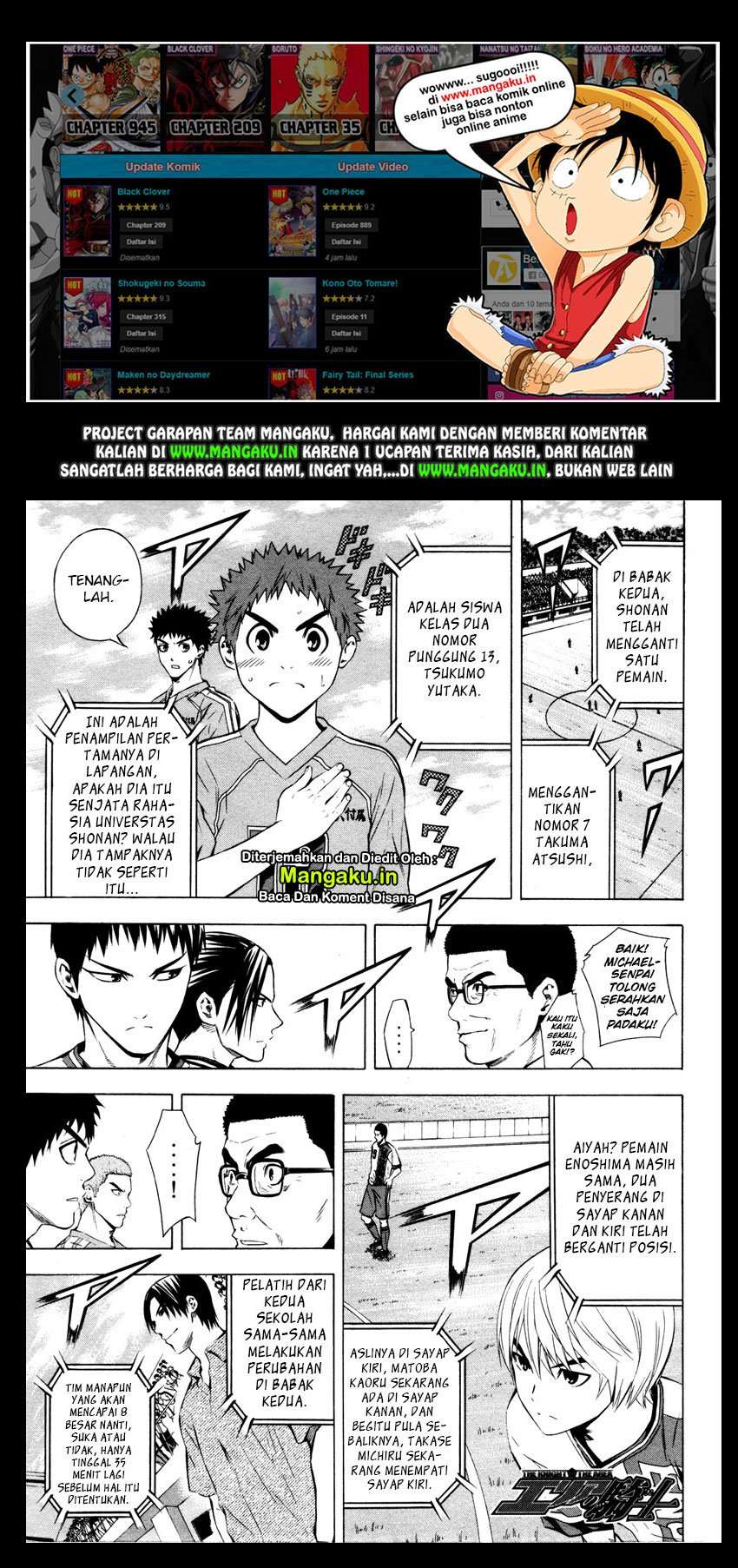 Baca Area no Kishi Chapter 87 Gambar 2