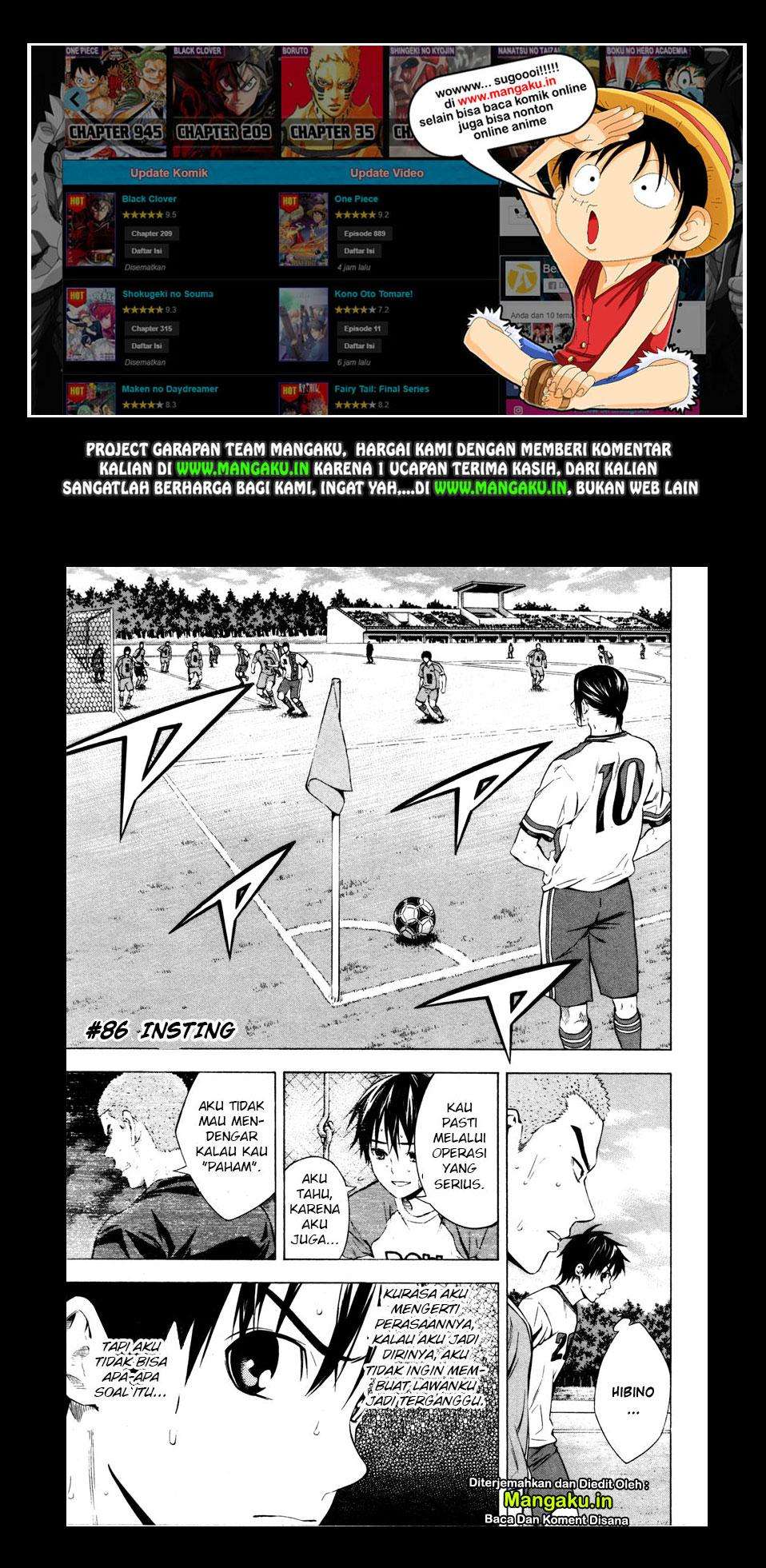 Baca Area no Kishi Chapter 86 Gambar 2