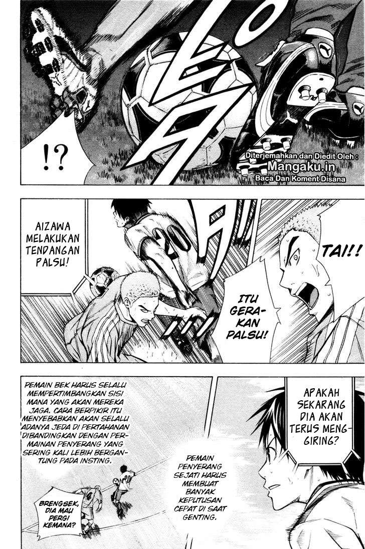 Area no Kishi Chapter 85 Gambar 11