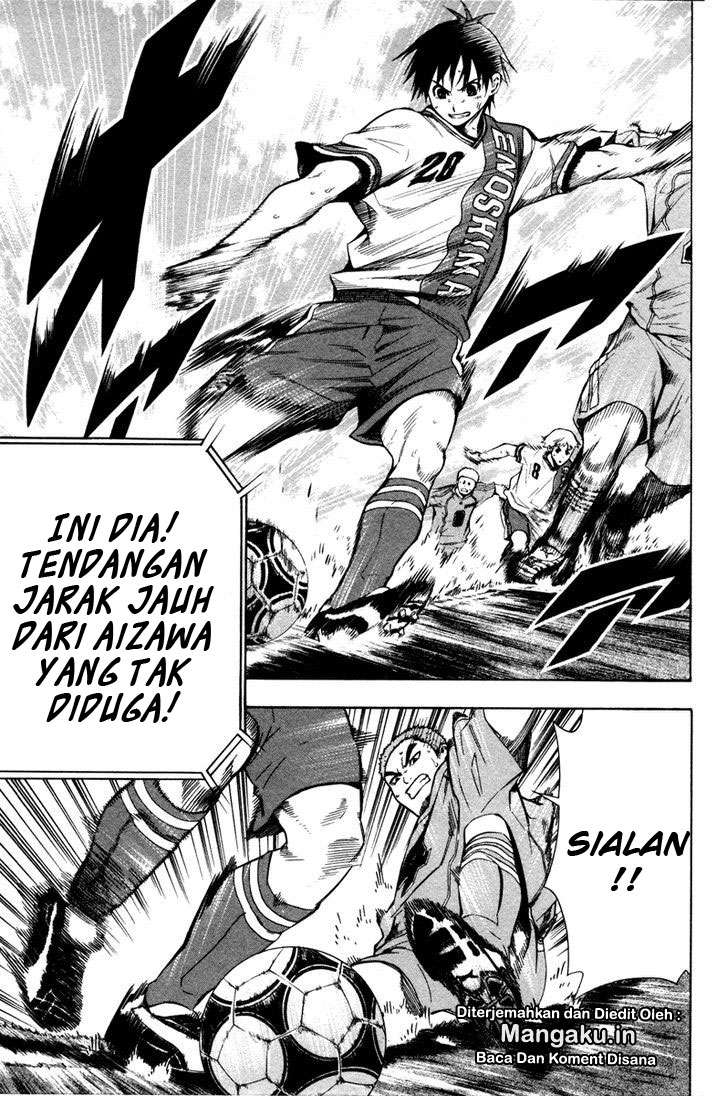 Area no Kishi Chapter 85 Gambar 12