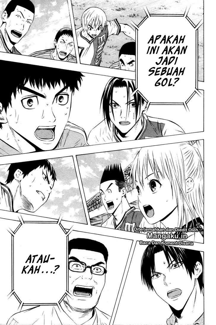 Area no Kishi Chapter 85 Gambar 14