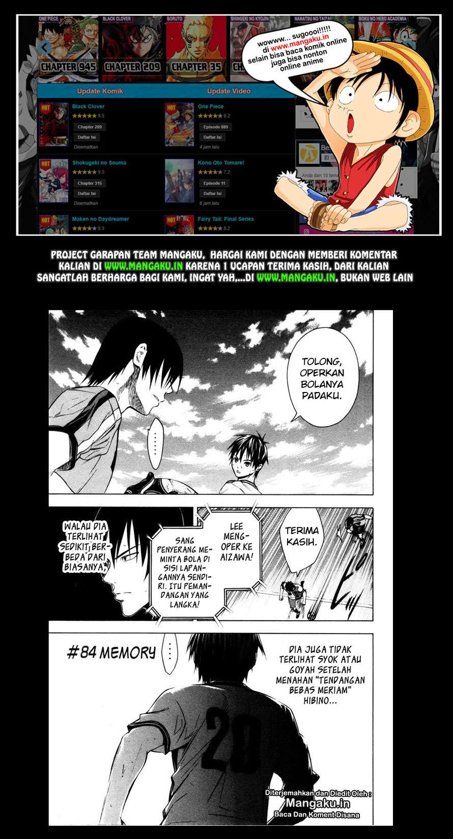 Baca Area no Kishi Chapter 84 Gambar 2