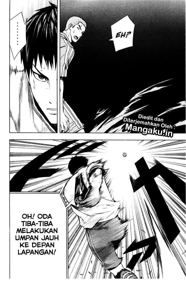 Area no Kishi Chapter 82 Gambar 11