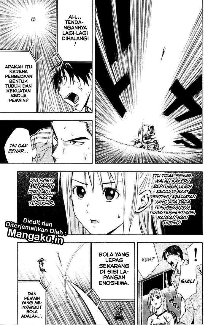 Area no Kishi Chapter 82 Gambar 16