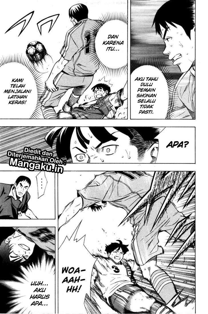 Area no Kishi Chapter 82 Gambar 18