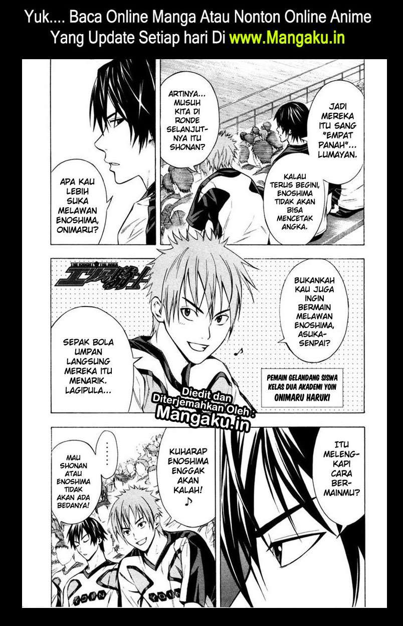 Baca Area no Kishi Chapter 82 Gambar 2