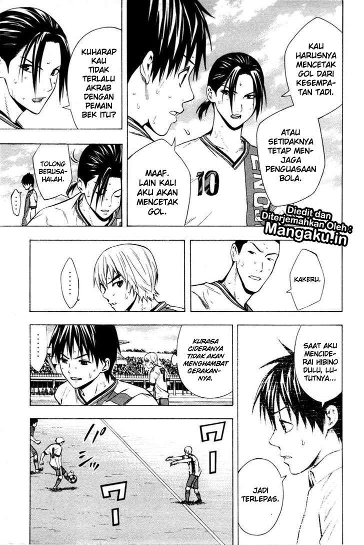 Area no Kishi Chapter 82 Gambar 4