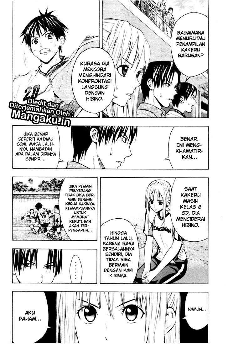 Area no Kishi Chapter 82 Gambar 5