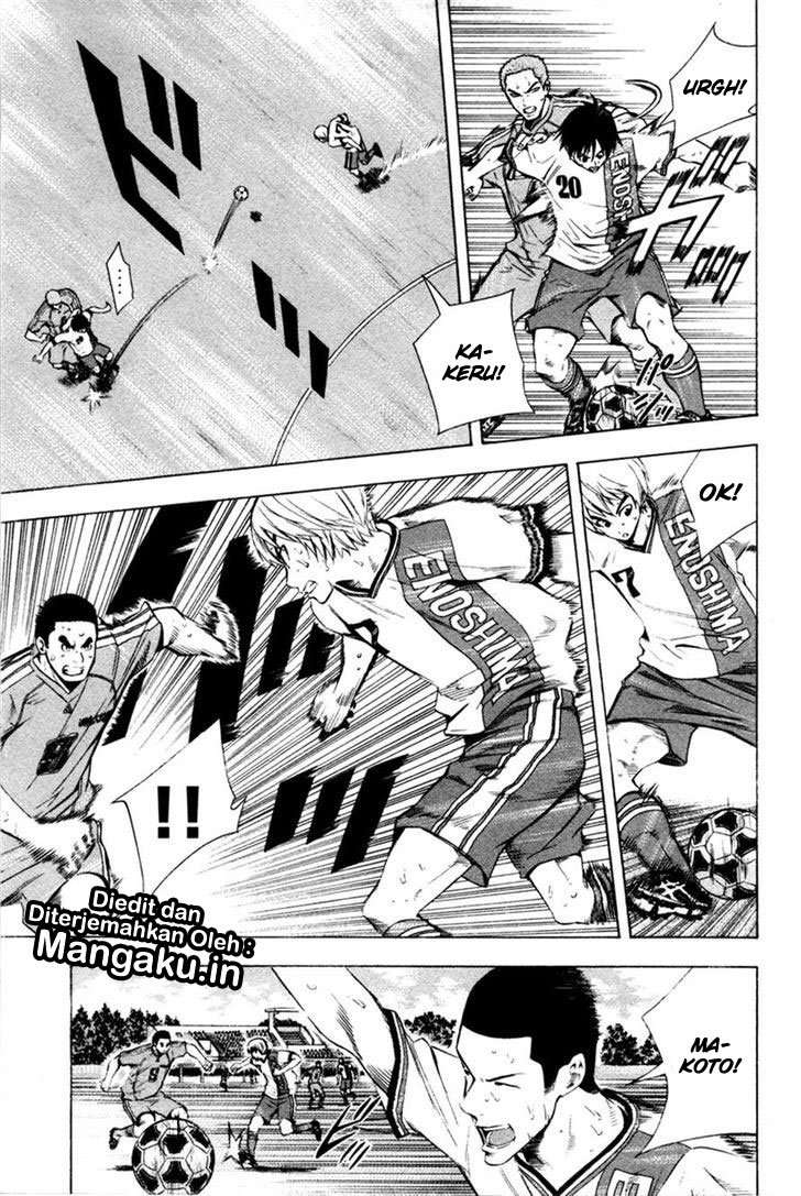 Area no Kishi Chapter 82 Gambar 8