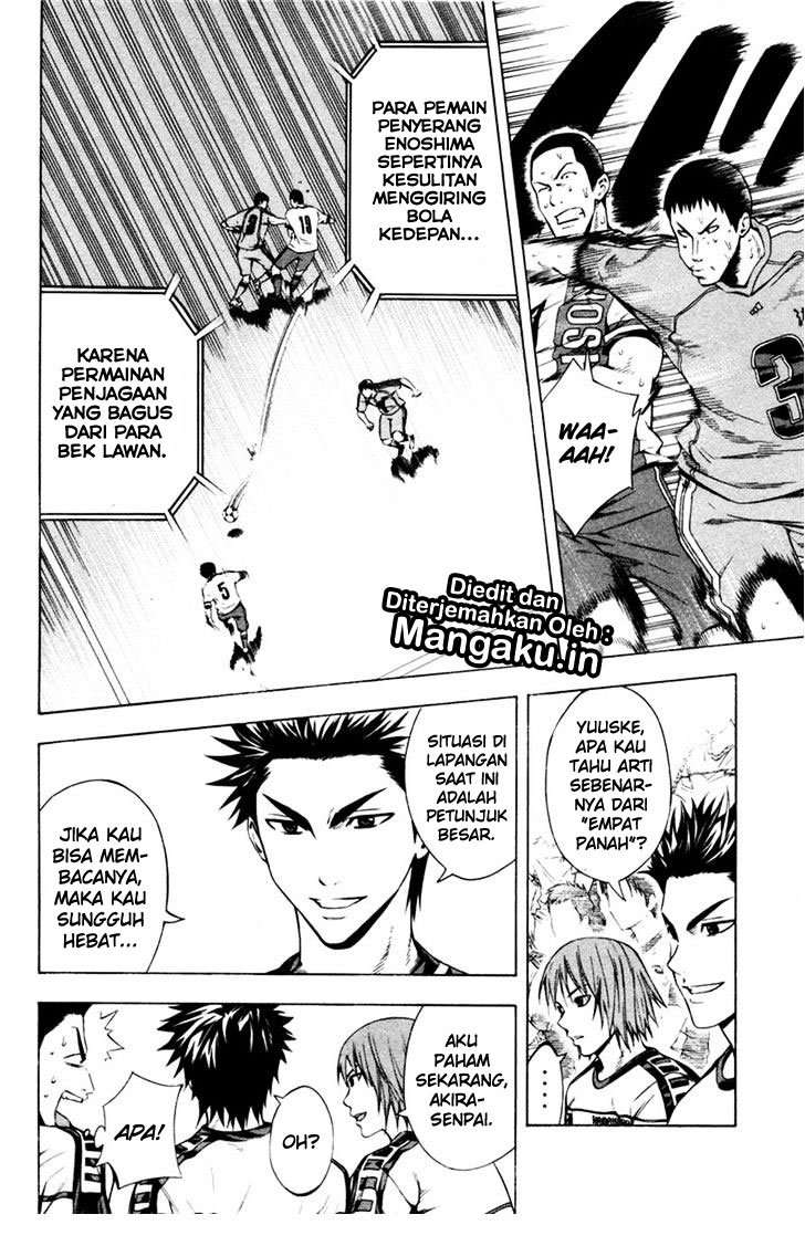 Area no Kishi Chapter 82 Gambar 9