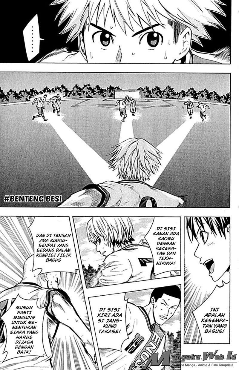Baca Area no Kishi Chapter 80 Gambar 2