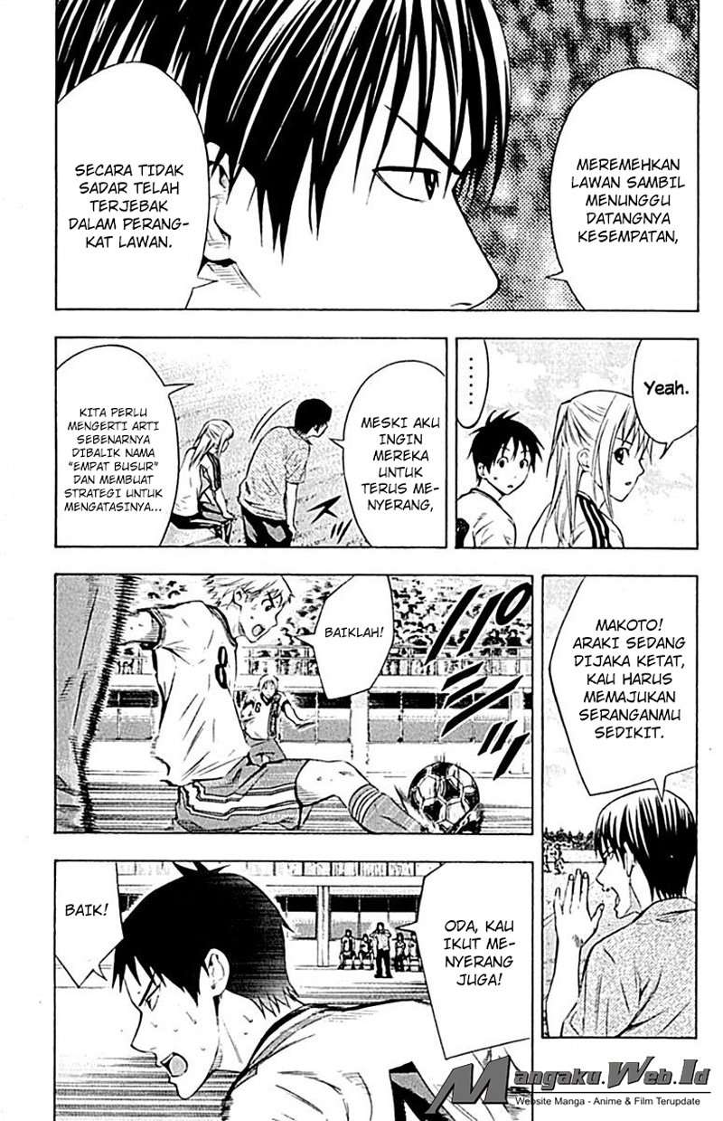 Area no Kishi Chapter 79 Gambar 4